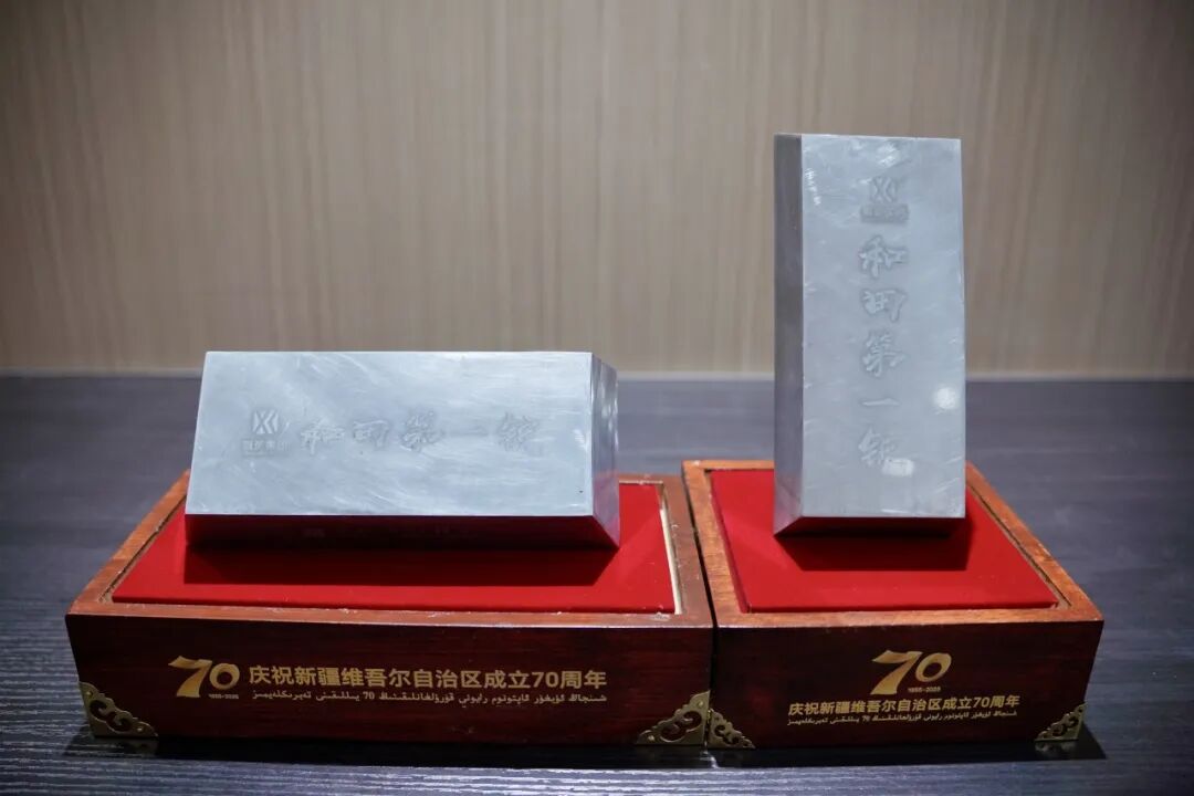 W020251105615028487073 首页-KY开元集团官方网站