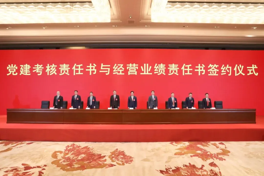 首页-KY开元集团官方网站