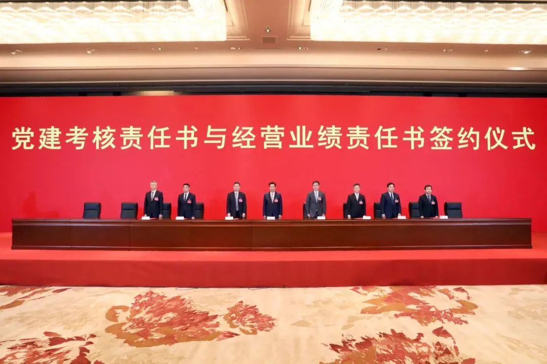 首页-KY开元集团官方网站