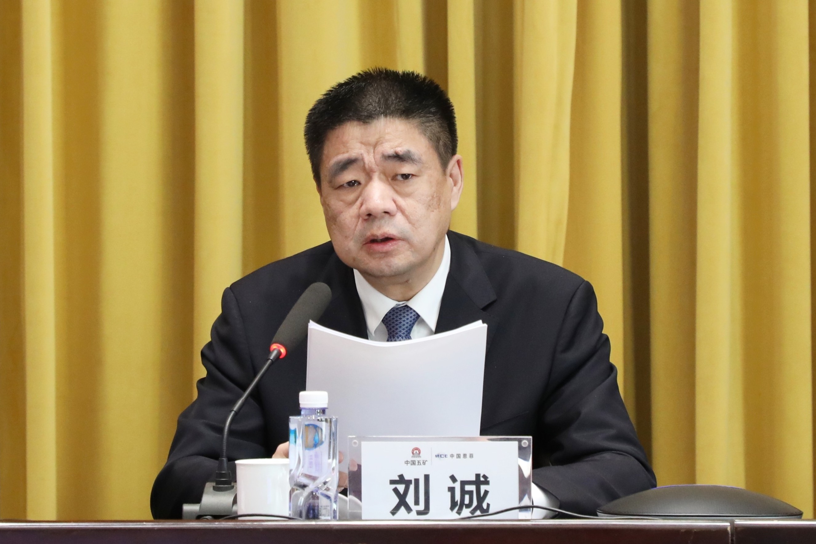 首页-KY开元集团官方网站