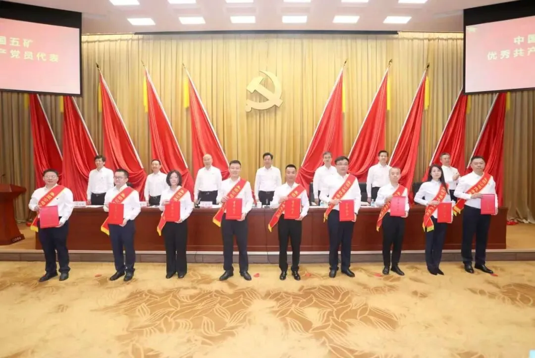 首页-KY开元集团官方网站