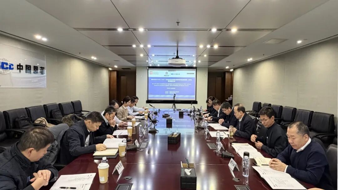 W020251211525954977536 首页-KY开元集团官方网站