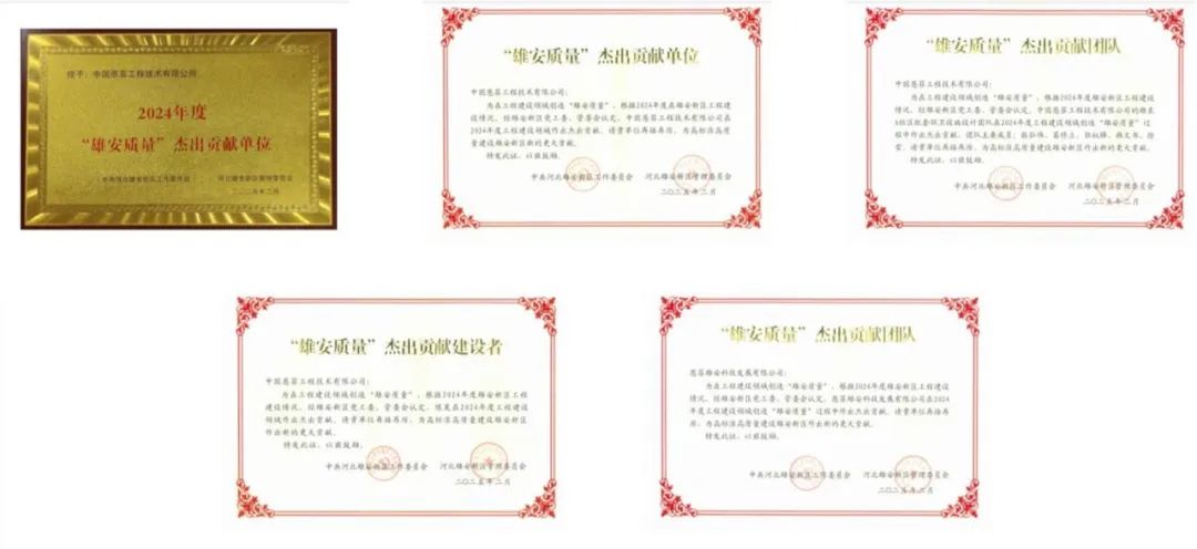 W020250331487624352511 首页-KY开元集团官方网站