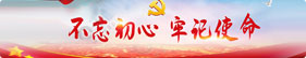 首页-KY开元集团官方网站