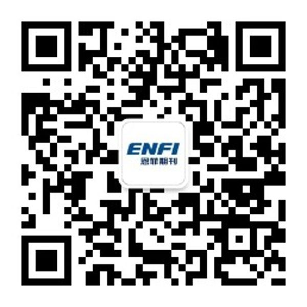 W020241119531516308487 首页-KY开元集团官方网站
