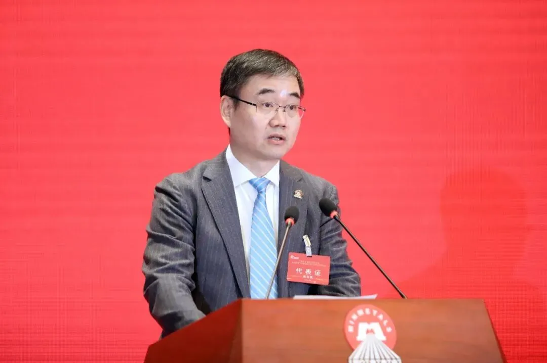 W020260302355609373549 首页-KY开元集团官方网站
