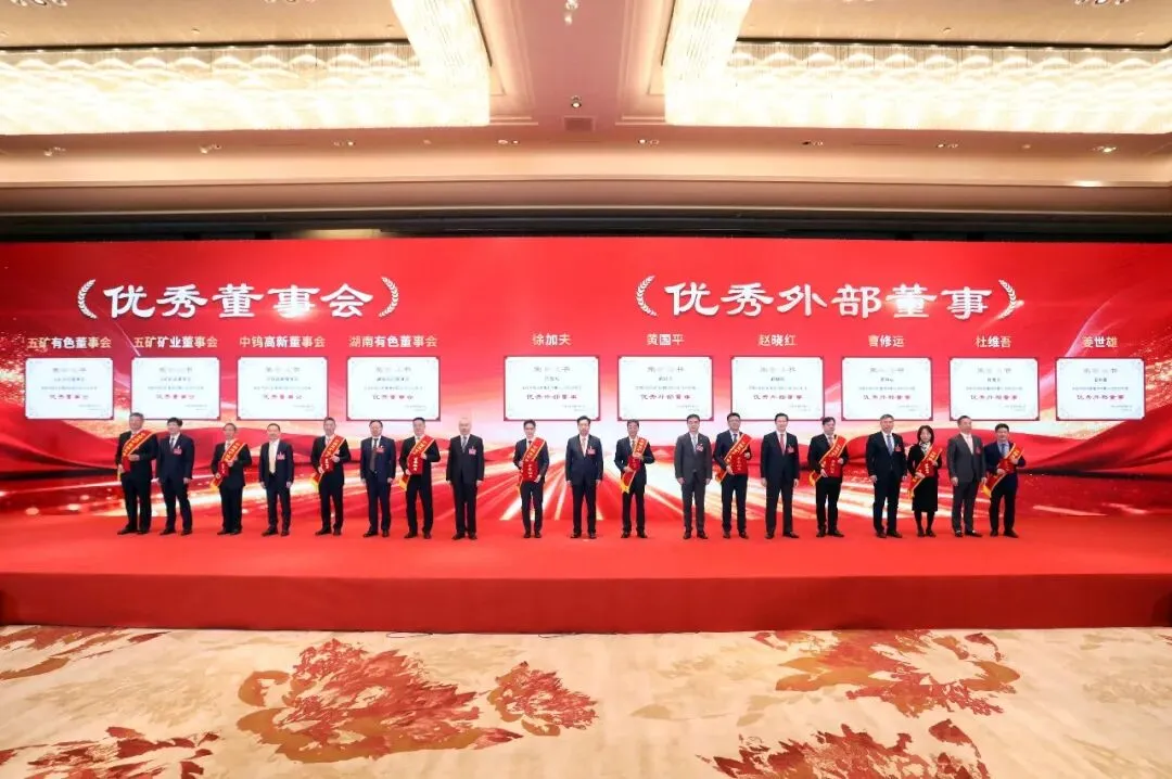 W020260302355609691018 首页-KY开元集团官方网站