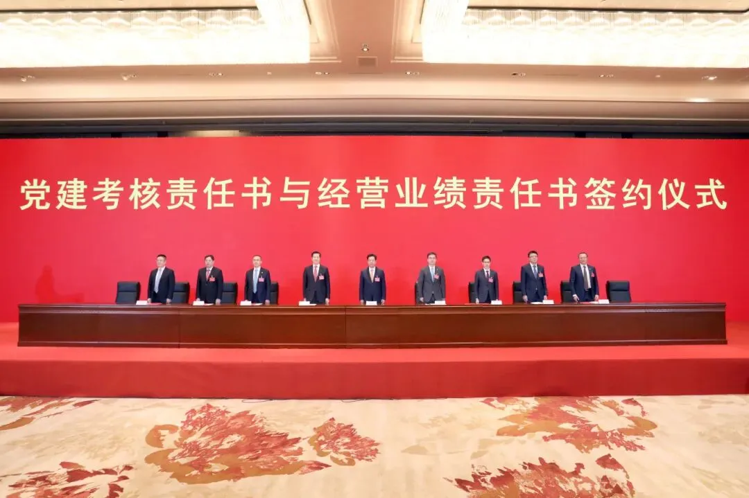 首页-KY开元集团官方网站