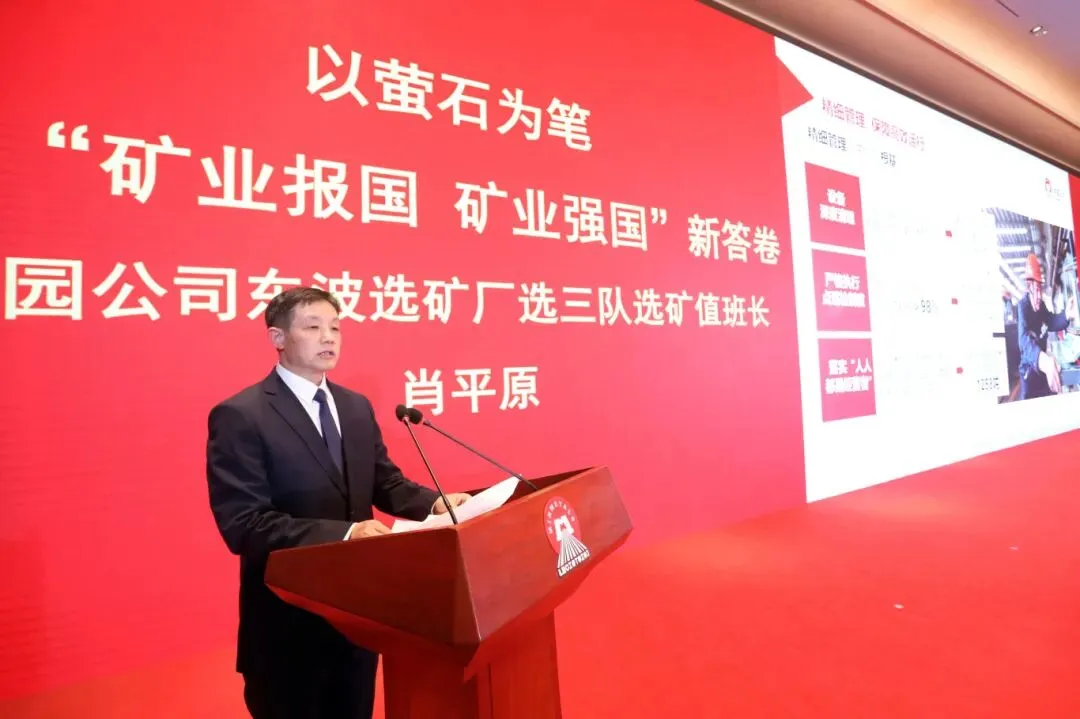 首页-KY开元集团官方网站