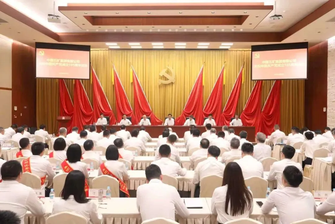 首页-KY开元集团官方网站