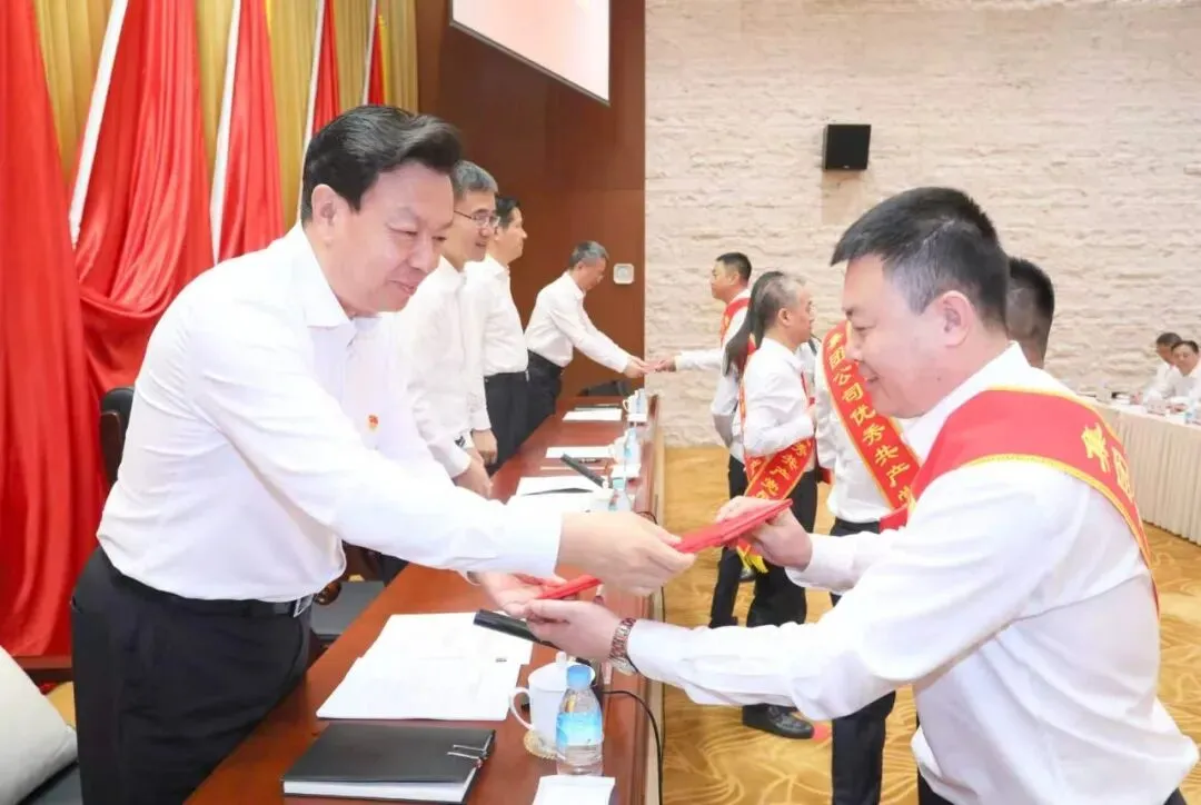 首页-KY开元集团官方网站