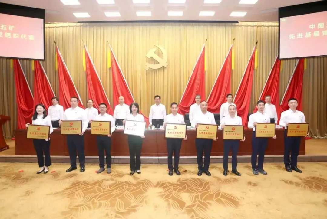 首页-KY开元集团官方网站